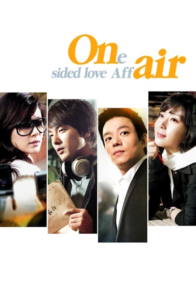 On Air free movies
