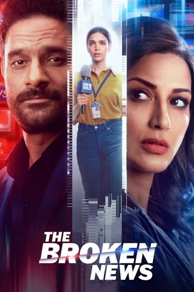 The Broken News free movies