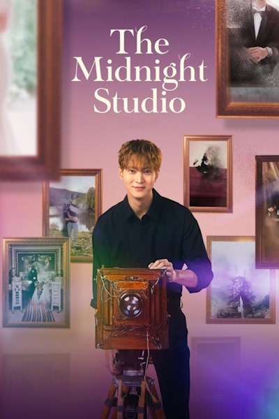 Midnight Photo Studio free movies