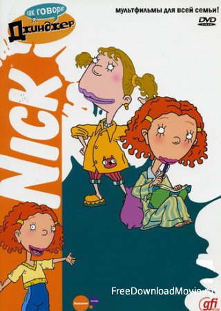 As Told By Ginger free movies
