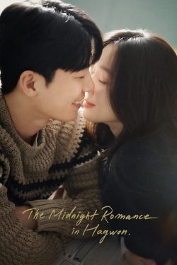 The Midnight Romance in Hagwon free movies