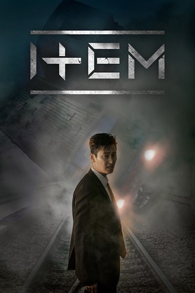 Item free movies