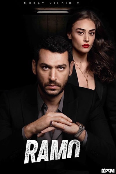 Ramo free movies