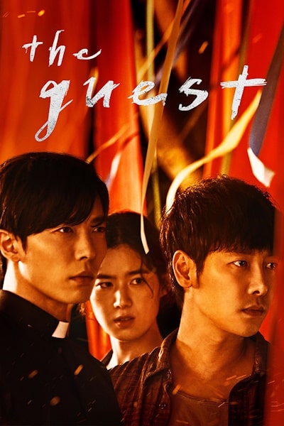 Son: The Guest free movies