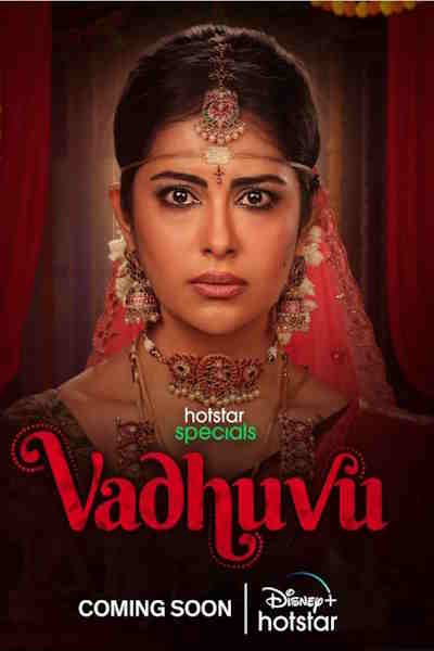 Vadhuvu free movies