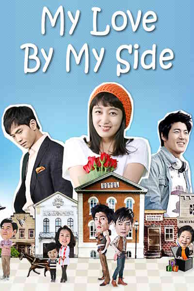 My Love By My Side free movies