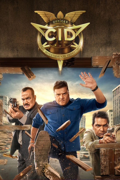 CID free movies