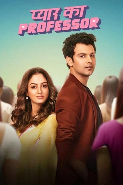 Pyar Ka Professor free movies