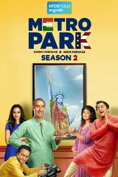 Metro Park free movies