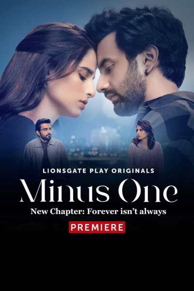 Minus One free movies
