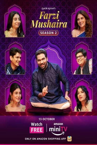Farzi Mushaira free movies