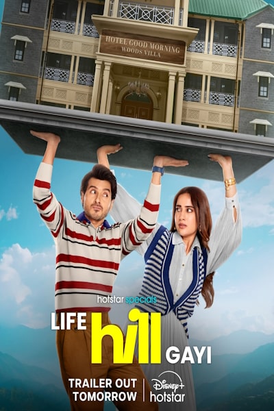 Life Hill Gayi free movies