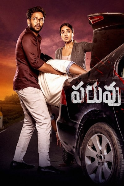 Paruvu free movies