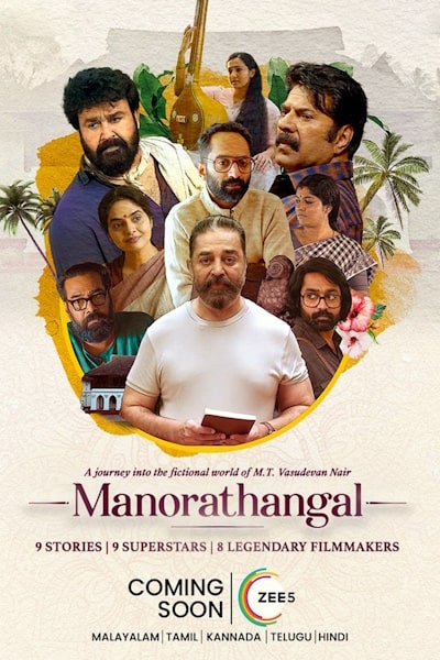Manorathangal free movies