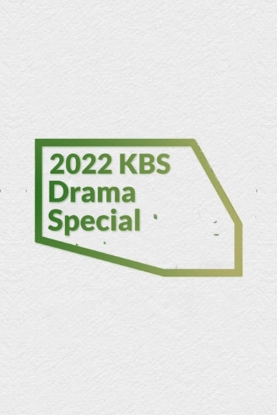 KBS Drama Special free movies