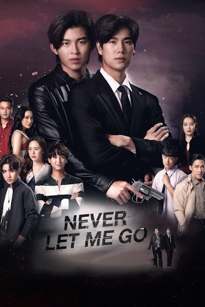 Never Let Me Go free movies