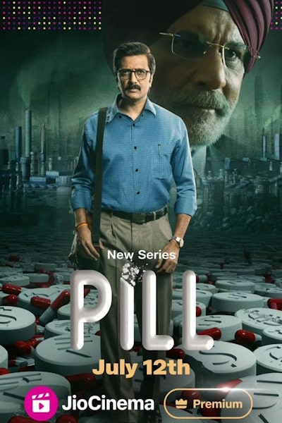 Pill free movies