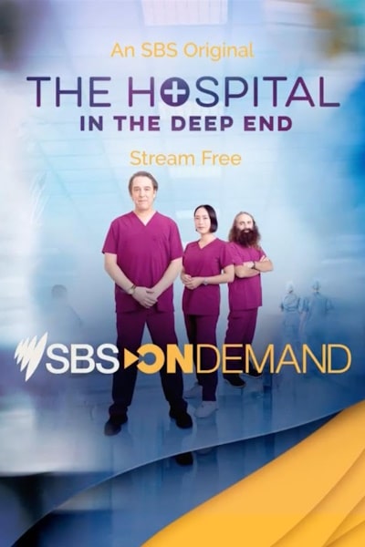 The Hospital: In the Deep End free movies