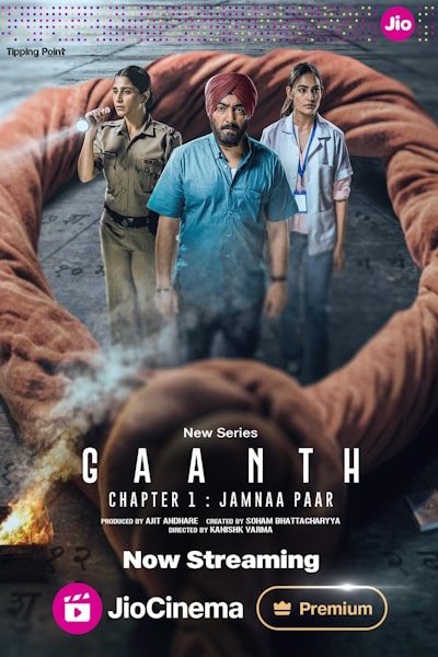 Gaanth Chapter 1 Jamnaa Paar free movies