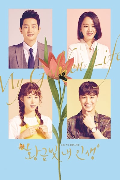 My Golden Life free movies