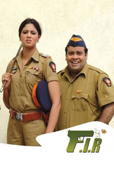 FIR free movies
