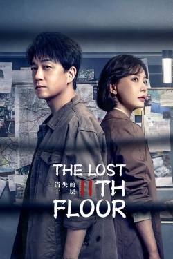 The Lost 11th Floor free movies