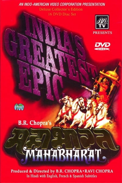 Mahabharat free movies
