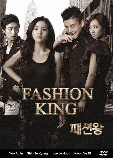 Fashion King free movies