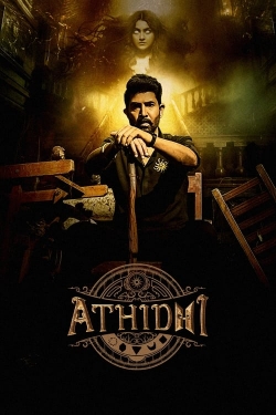 Athidhi free movies