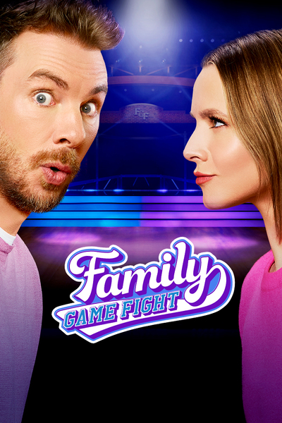 Family Game Fight free movies