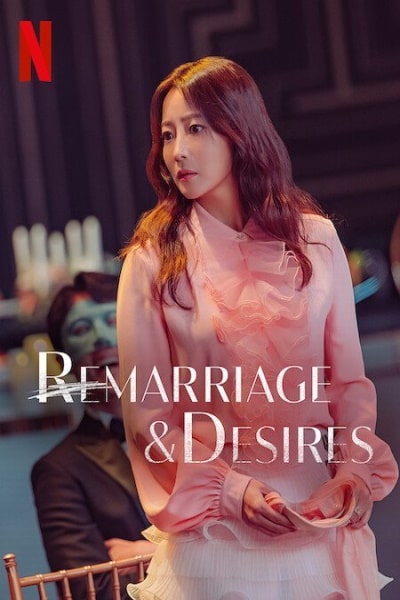 Remarriage and Desires free movies