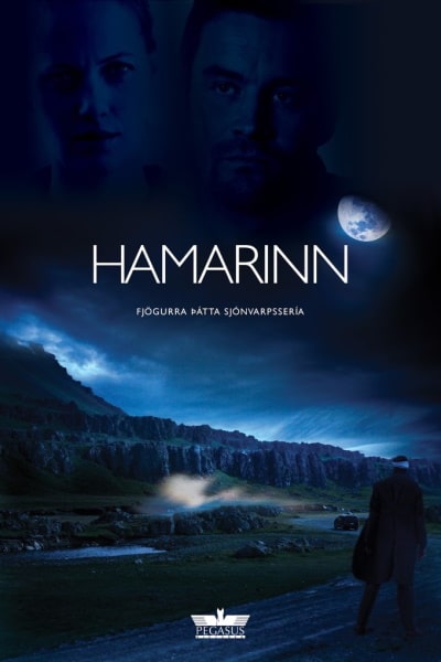 Hamarinn free movies
