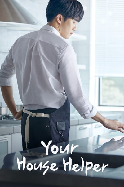 Your House Helper free movies