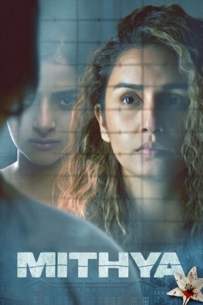 Mithya free movies