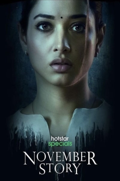 November Story free movies