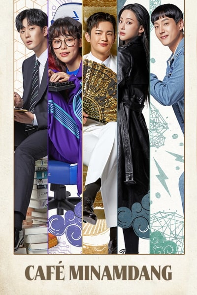 Cafe Minamdang free movies