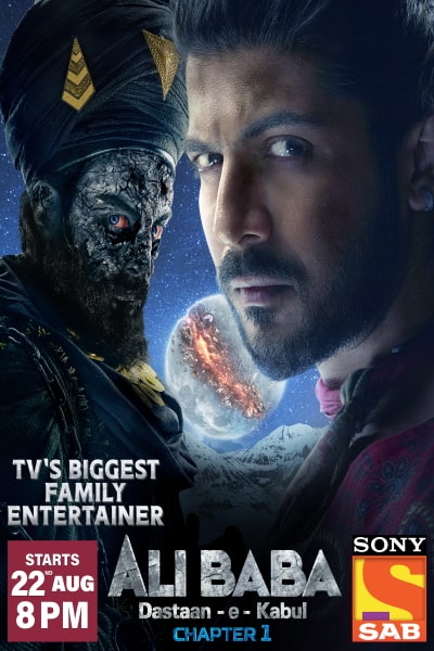 Alibaba: Dastaan-E-Kabul free movies