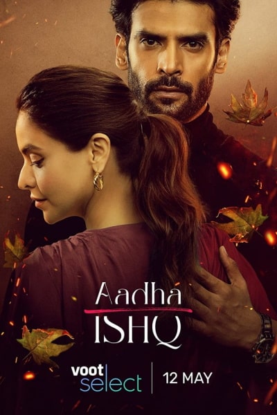 Aadha Ishq free movies