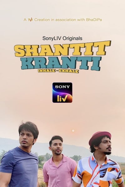 Shantit Kranti free movies