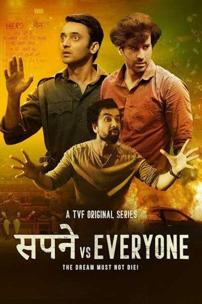 Sapne Vs Everyone free movies