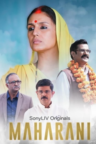 Maharani free movies