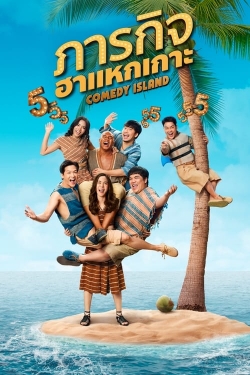 Comedy Island Thailand free movies