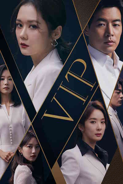 VIP free movies