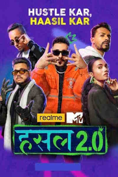 MTV Hustle free movies
