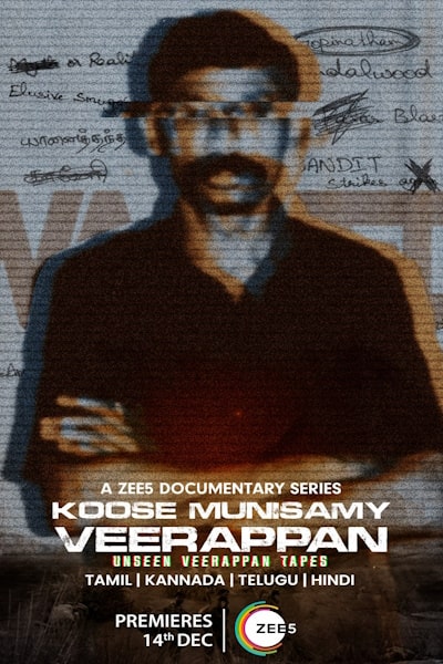 Koose Munisamy Veerappan free movies