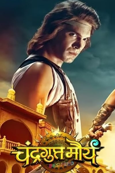 Chandragupta Maurya free movies