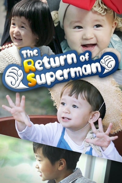 The Return of Superman free movies