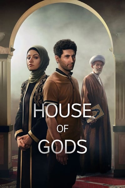 House of Gods free movies