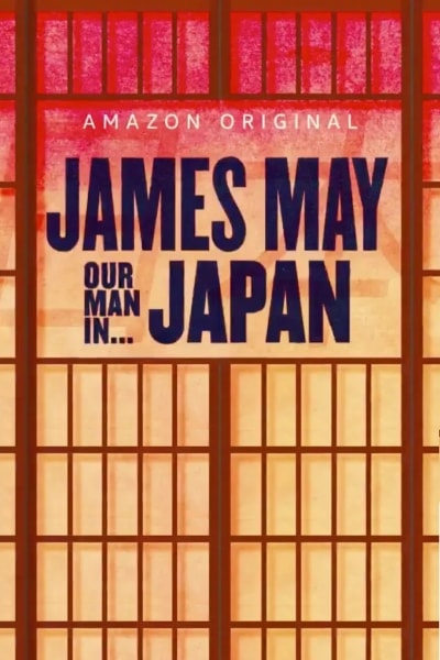 James May: Our Man in free movies