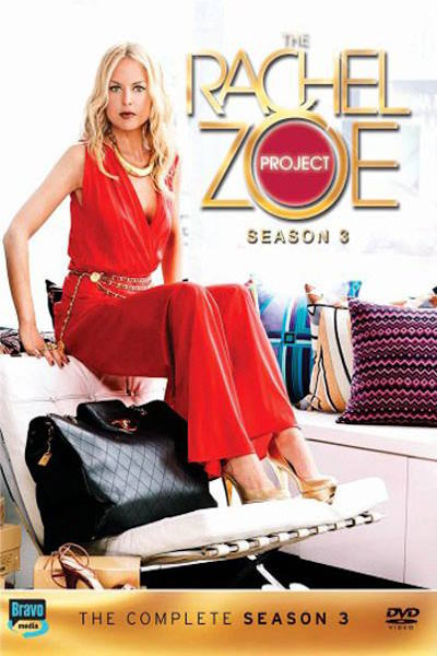 The Rachel Zoe Project free movies